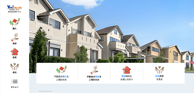 株式会社柳田ハウス