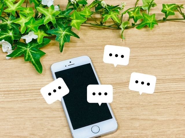 クチコミ・評価